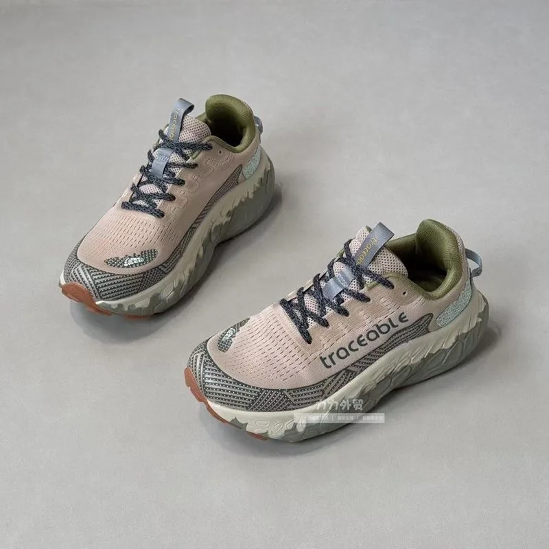 2026 Running Shoes For Unisex  - Luxury Lifestyle For Women recension och pris