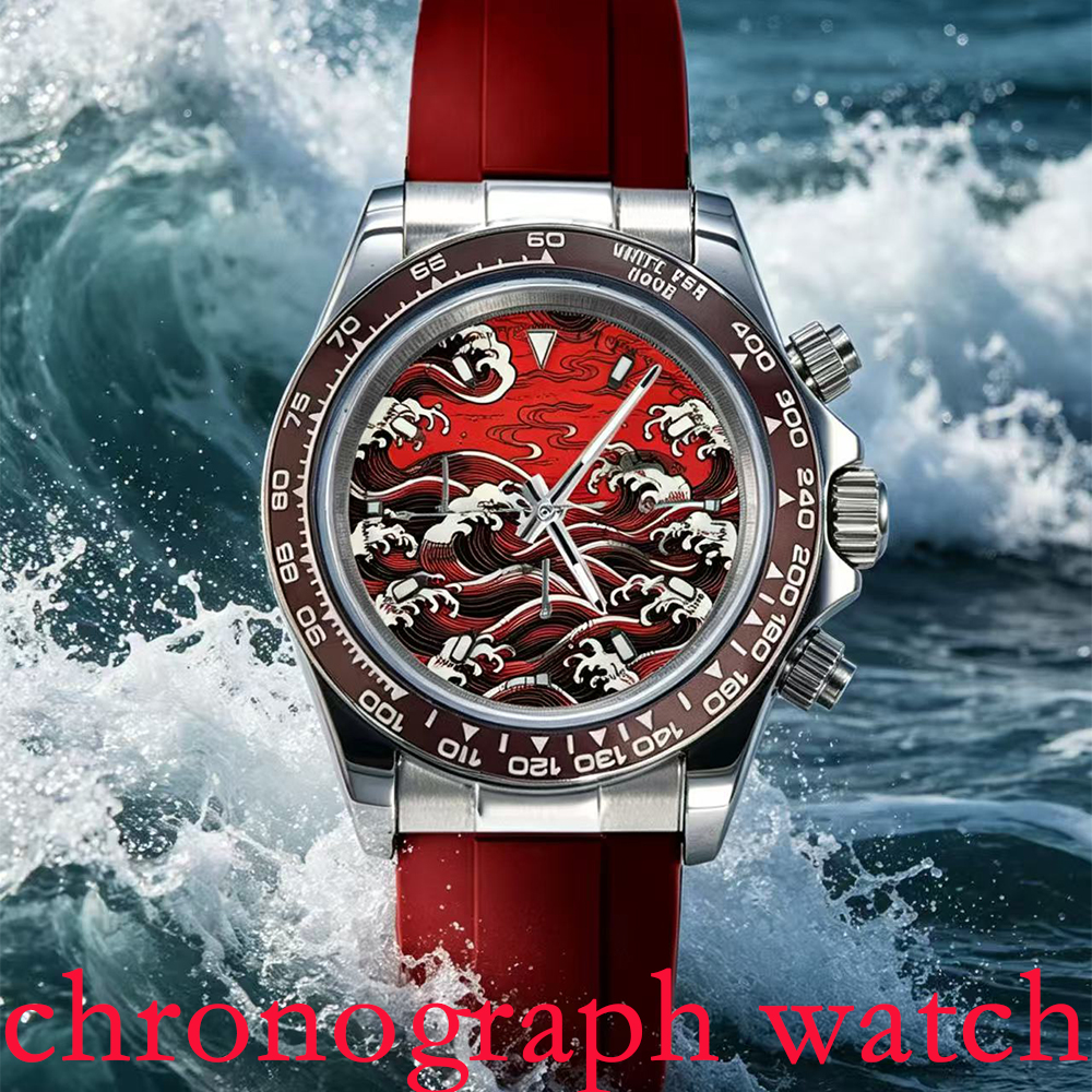 Luxury Creative waves VK63 wat - Luxury Zone recension och pris