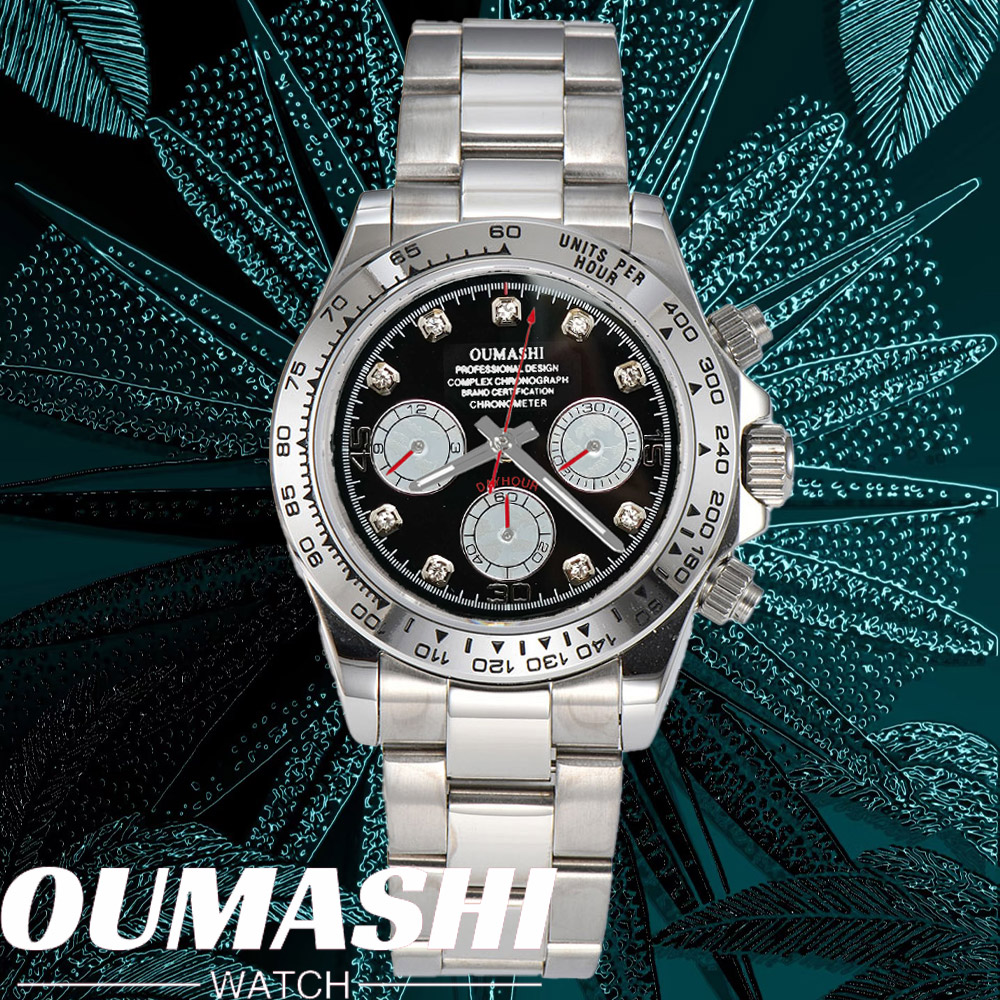 Luxury VK63 WATCH 39.3mm quart - Luxury Zone recension och pris