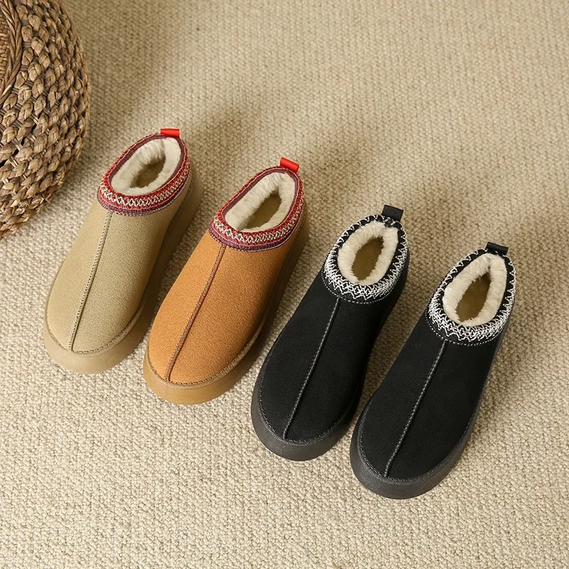 Designer Winter Platform Slipp - Luxury Lifestyle Store recension och pris